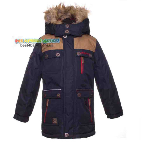 Куртка Gusti Boutique 6464 GWB т-синяя